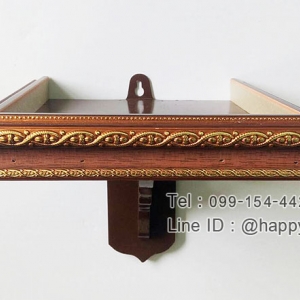 หิ้งพระไม้คลาสสิค ลายดอกพิกุลขอบสัก ขนาด 9 นิ้ว