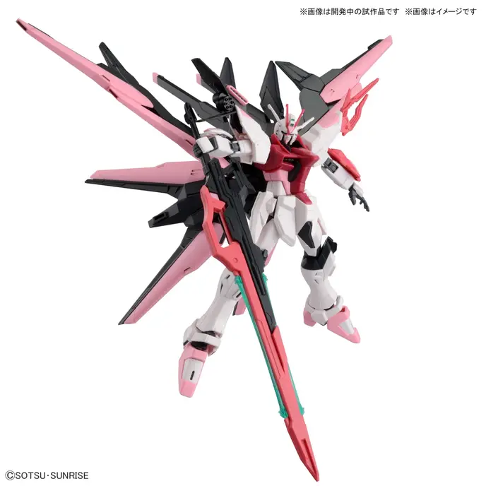 HGGBM08 Gundam Perfect Strike Freedom Rouge