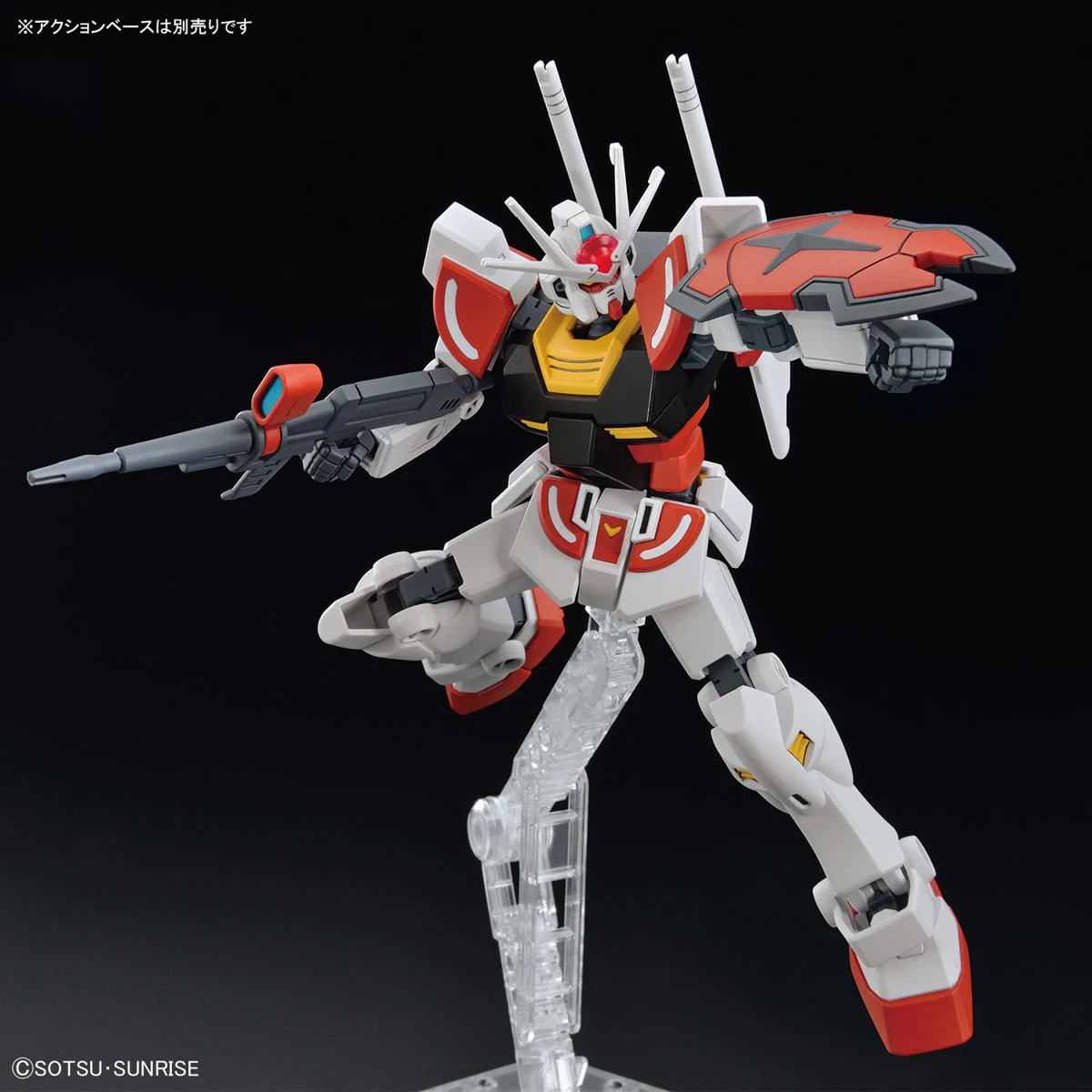 Entry Grade Lah Gundam