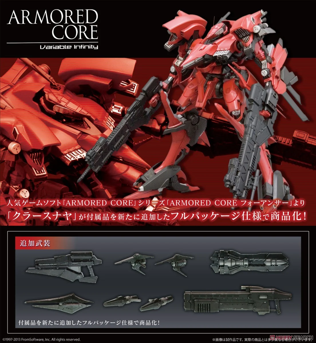 (Preorderปิดรับวันที่ 9/8/2024 )เปิดรับPreorder มัดจำ300 บาท RAYLEONARD 03-AALIYAH KPACHAЯ FULL PACKAGE VERSION