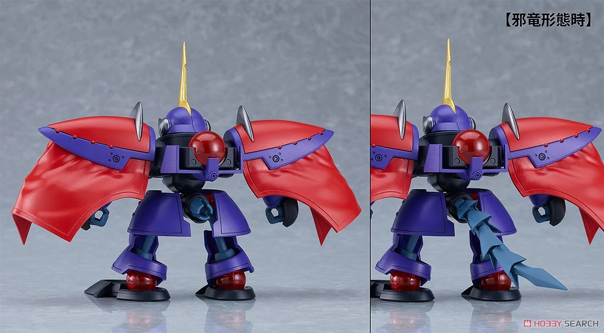 <Preorderถึง 21/6/2024 >เปิดรับPreorder มัดจำ 500 บาท MODEROID Ryu-Knight Collection Series: 4 - Shinebaram & Steru (Plastic model)