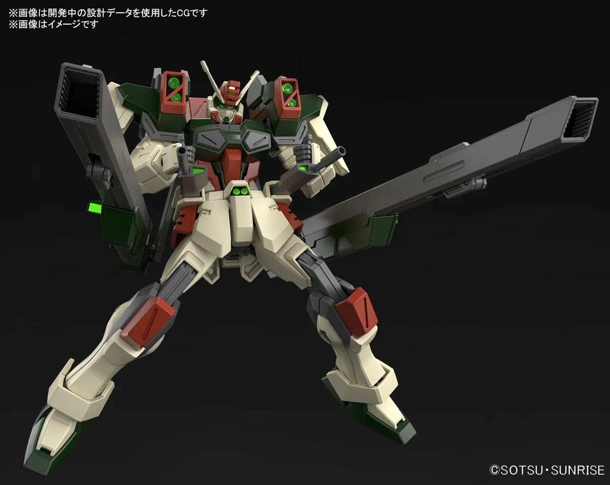 HGCE253 Lightning Buster Gundam