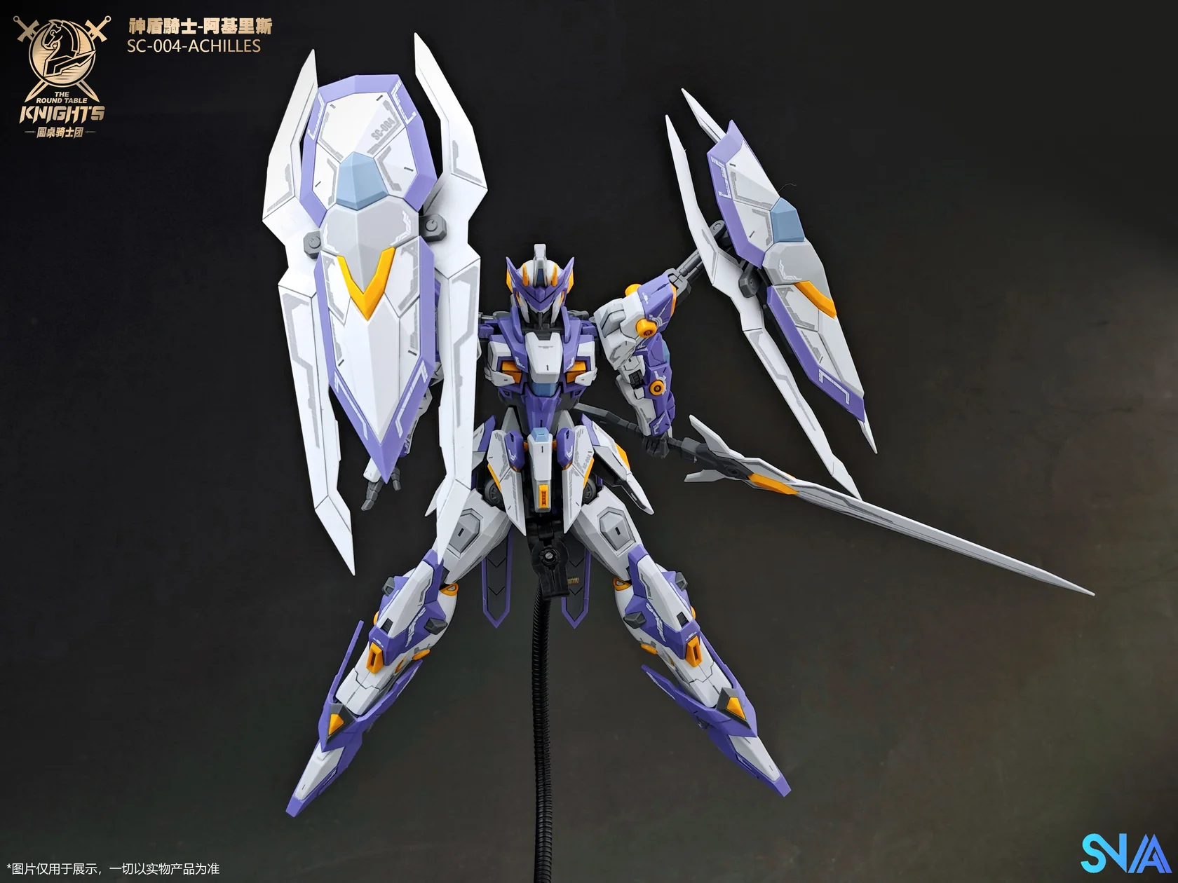Original SNAA Super Nova Beyond Exquisite BE 1/144 The Round Table Knights Aegis Knight SC-004-Achilles