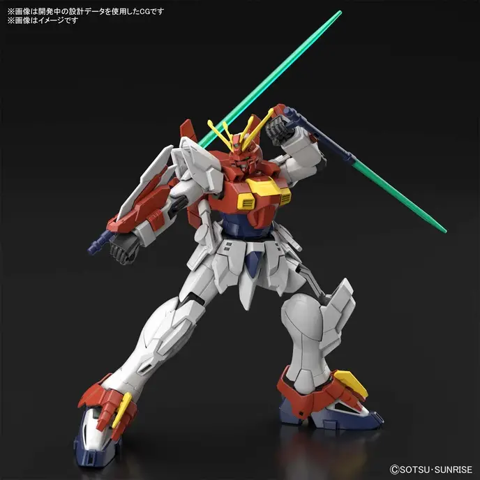 HG04 Blazing Gundam