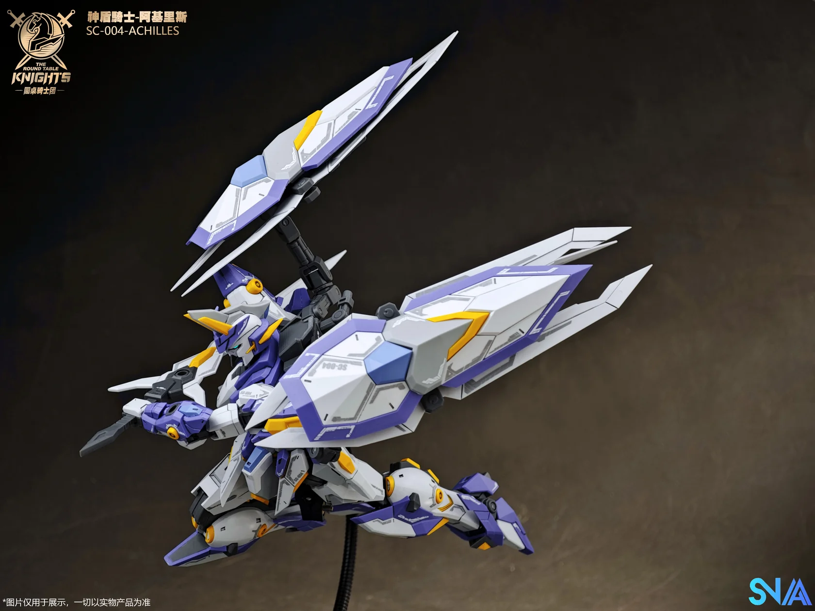 Original SNAA Super Nova Beyond Exquisite BE 1/144 The Round Table Knights Aegis Knight SC-004-Achilles