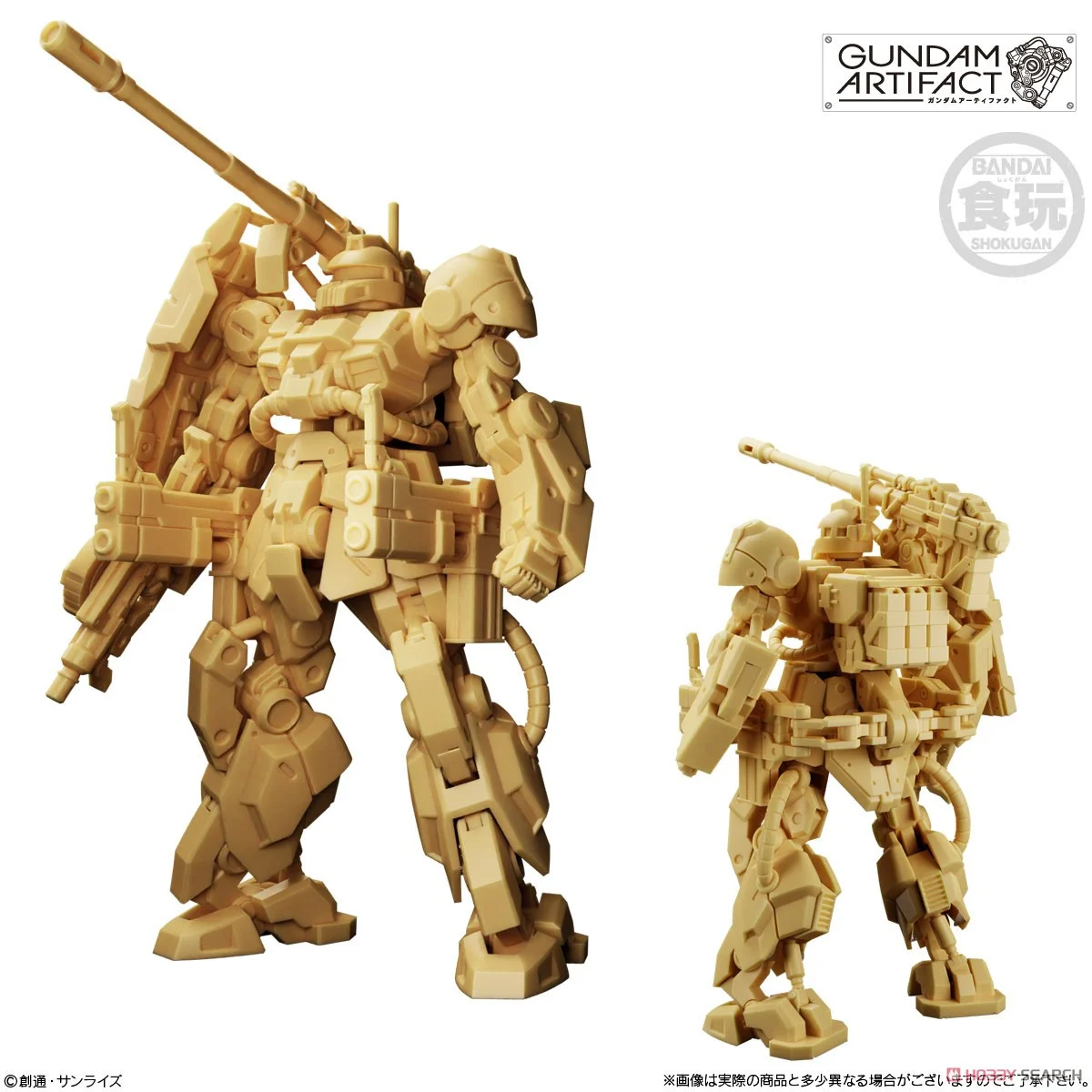 <Preorderภึง 8/10/2024>เปิดรับPreorder มัดจำ 100บาท Gundam Artifact Vol.05 (Set of 10) ได้ครบ 5 แบบ +5ตัวสุ่มซ้ำ