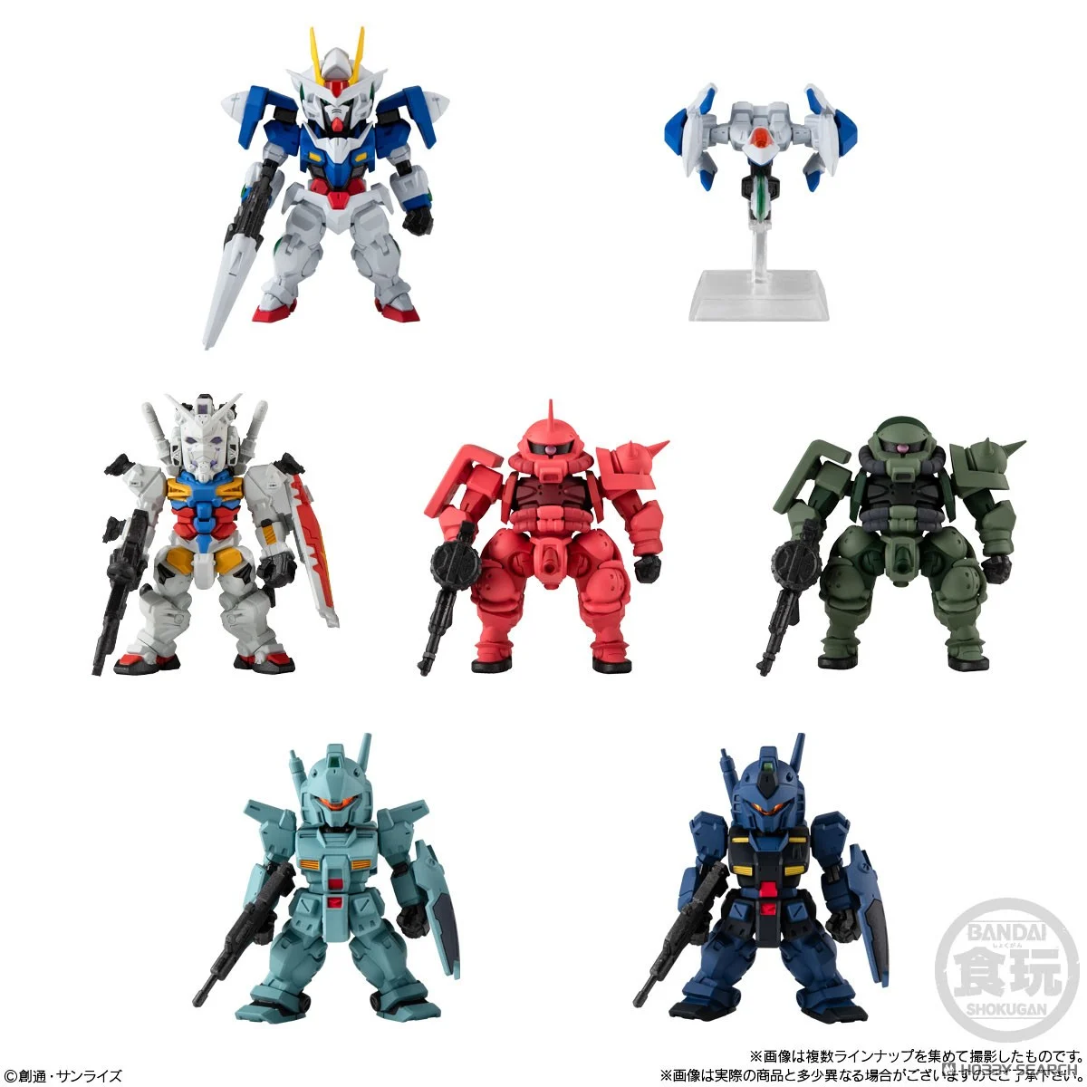 <Preorderภึง 7/7/2025>เปิดรับPreorder มัดจำ 100 บาท FW GUNDAM CONVERGE #28 W/O GUM ได้ครบ 7 แบบ+3ตัวสุ่มซ้ำ
