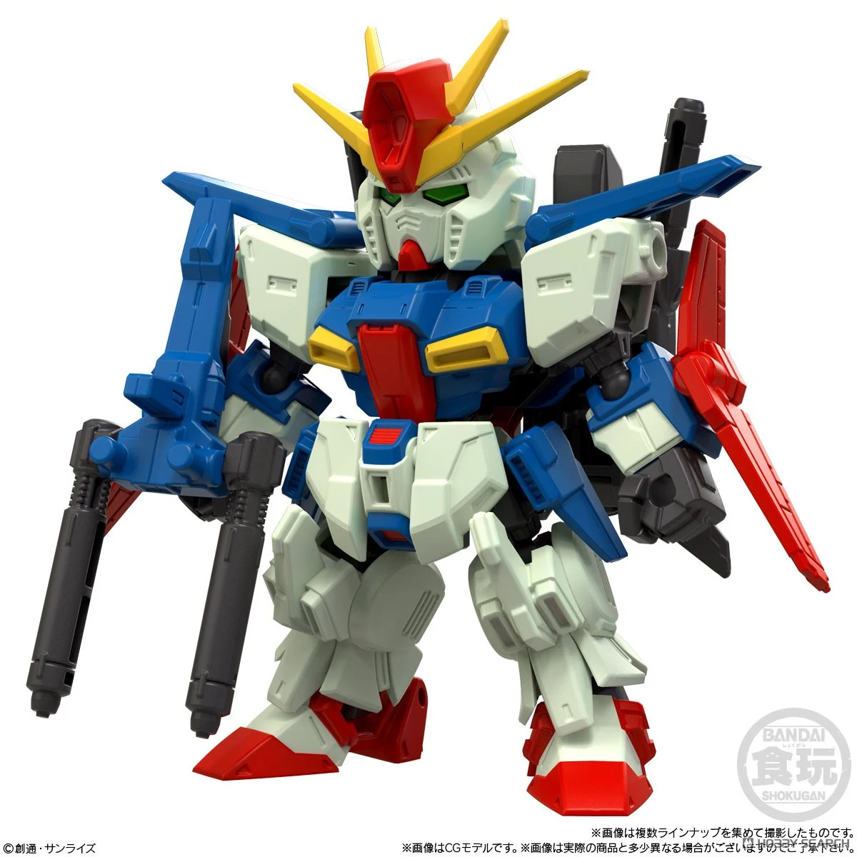 <Preorderภึง 30/4/2025>เปิดรับPreorder มัดจำ 100บาท MOBILITY JOINT GUNDAM VOL.10 W/O GUM ได้ครบ 8 แบบ+2กล่อง สุ่มซ้ำ