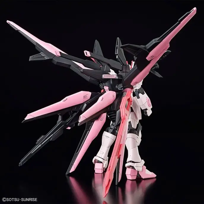 HGGBM08 Gundam Perfect Strike Freedom Rouge