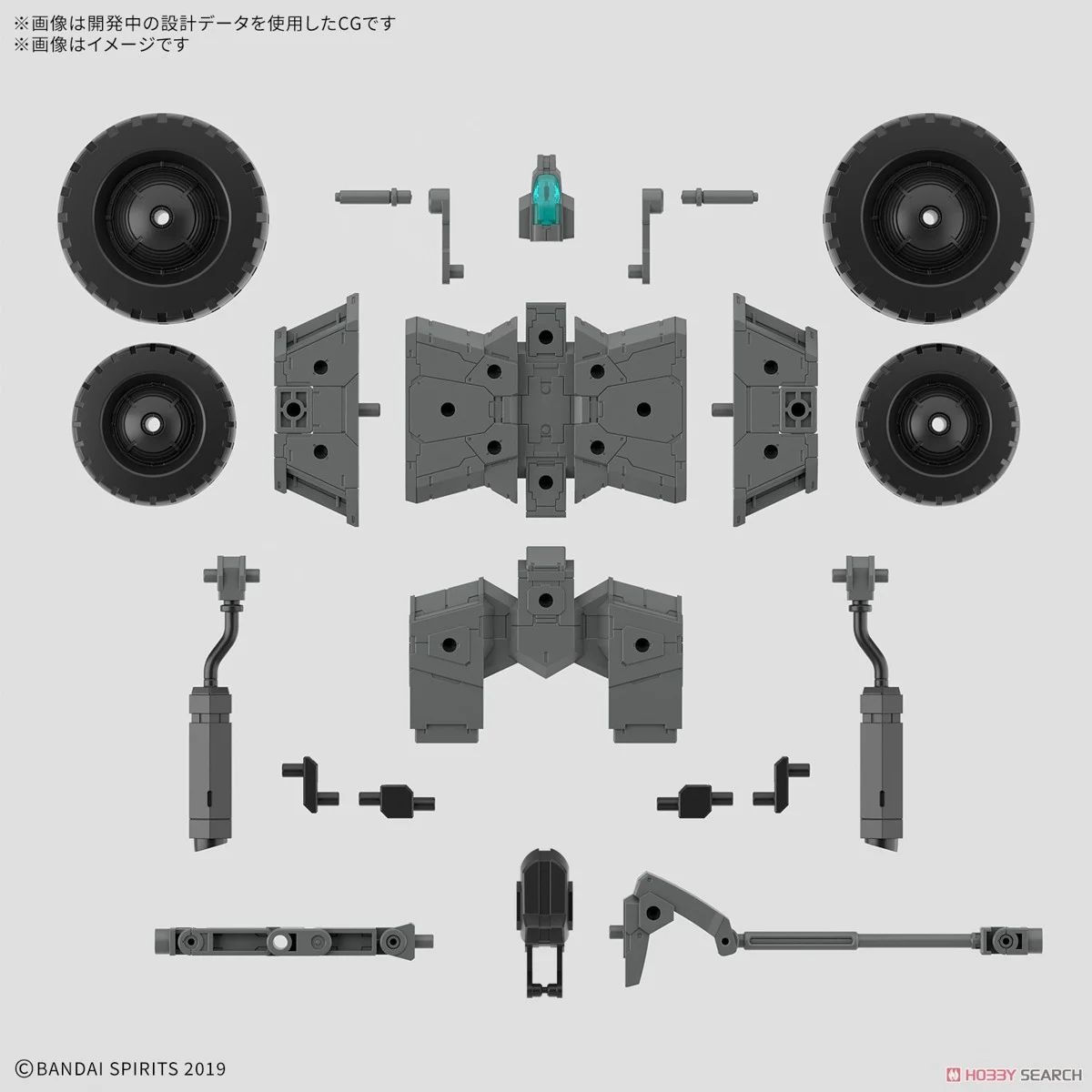 <Preorder ปิดรับวันที่ ยังไม่ระบุวันปิดพรี > 🔔เปิดรับPreorderไม่ต้องมัดจำครับ 30MM Exa Vehicle (Wheelmobile Ver.)