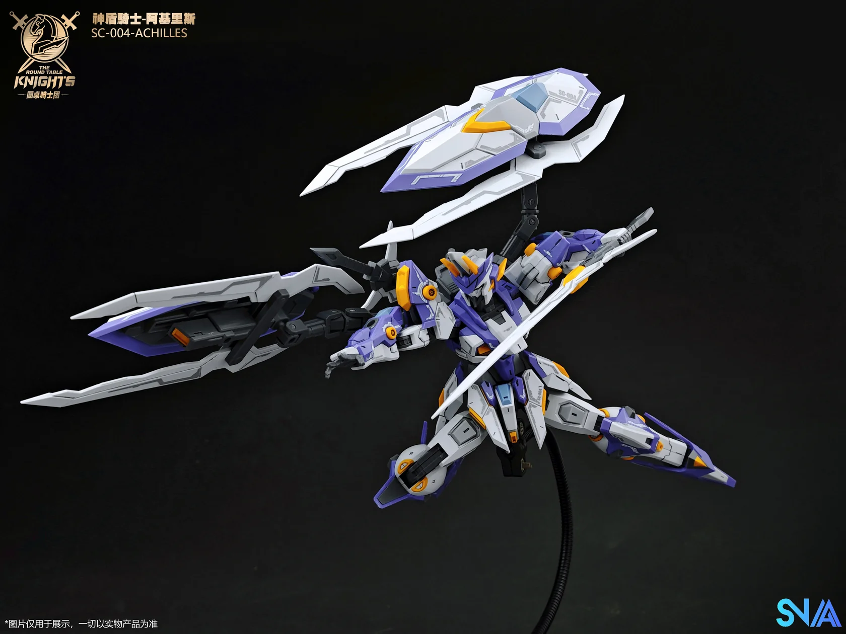 Original SNAA Super Nova Beyond Exquisite BE 1/144 The Round Table Knights Aegis Knight SC-004-Achilles