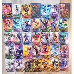 Ganbaride การ์ดไรเดอร์เล่นกับตู้เกมรุ่นใหม่ สุ่ม 35 มีใบหายาก