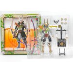 SIC Rider Zangetsu Shin Melon Energy Arms