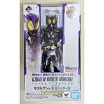 SHF S.H.Figuarts Horobi Sting Scorpion Clear Ver. JP