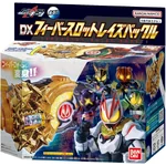 Rider Geats DX Fever Slot Raise Buckle มือ2 สวย