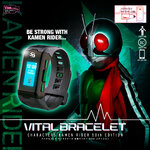 Vital Bracelet 50th Rider 1 ข้อมือไรเดอร์