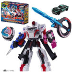 Dx Boonboomger หุ่นบูนบูมเจอร์