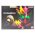 Csm OOO scanner+ medal infinity อัพเกรดสำหรับคนมีcsmตัวเดิม