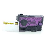 SG พอกไรซ์คีย์ แมงมุม Progrisekey