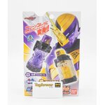 ขวดนินจา คอมมิค DX Fullbottle ninja comic มือ1