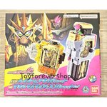 DX Hyper Muteki & Maximum Mighty X Gashat มือ1