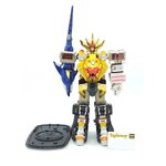 Dx Gaoking กาโอคิง ครบ สวย