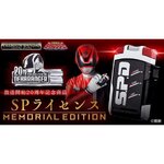 P-bandai SP License เดกะ - Dekaranger Memorial Edition 🚓🚓