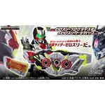 Dx Zero-Three 03 Progrisekey and unit ❤️💚