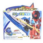 ดาบคิวเรนเจอร์ DX Kyuza Weapon