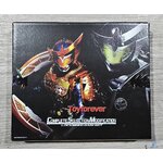 Csm Lockseed Gaim set