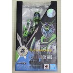 SHF S.H.Figuarts Rider Woz JP
