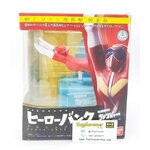 Goranger ม้าหมุน หยอดเหรียญ