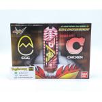 DX sound capsule Gaia memory EX Egg&Chicken