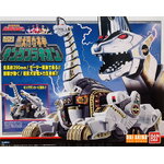 Smp King Brachion คิงบาคิออน มือ1