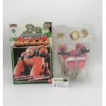 Dx Gao Knight กาโอคอง