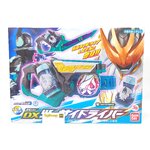 Revice Dx Twosi driver ดาบแปลงร่าง rider Devil มือ2 สภาพสวย