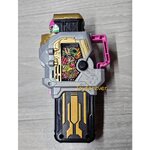 กาแชท แม๊กซิมั่ม lv99 DX Maximum Mighty X Gashat