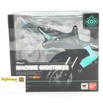 SHF S.H.FIGUARTS Machine Ghostriker มอเตอร์ไซค์โกส มือ2 สวย