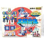 หุ่นซัลวัลคัน แท้ หายาก Dx Sunvalcan Robo Japan เครนเล็กหาย1ชิ้น