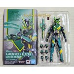 SHFKenzan Sarutobi NinjaDen JP Saber