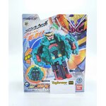 ไรชวอช เกราะแตงโม Dx Kodama Suika Arms