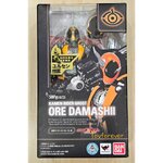 SHF S.H.Figuarts Rider Ghost Ore Damashii