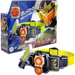 เข็มขัดไกมุ มือ1 Dx Gaim Sengoku Driver 20th