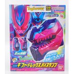 กิฟฟาด Revice Dx Giffard rex vistamp มือ1