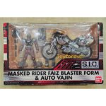 Sic ไฟซ์ SIC Masked Rider Faiz Blaster Form & Autovajin มือ1