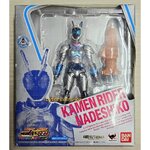 SHF S.H.Figuarts Nadeshiko Fourze JP