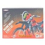 S.H.Figuarts SHF Rider Build Machine Builder & Part Set JP