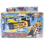 Kiva Dx Ixa Belt เข็มขัดอิกสะ งานกล่อง สภาพสวย