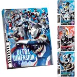Ultra Dimension Card แฟ้มการ์ดอุลตร้าแมนเดคเกอร์ ใส่การ์ดได้40ใบ