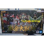 SOC GX-72 Daizyujin & Dragon Caesar Daizyuzin มือ1 JP